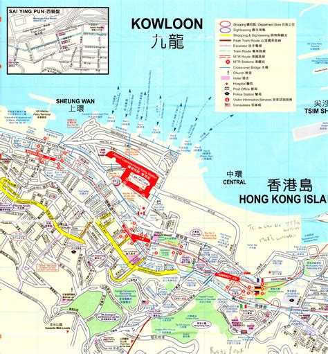 Hong Kong City Travel Guide