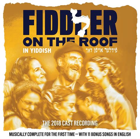 “fiddler On The Roof In Yiddish” Recording Celebration In Nyc Coast