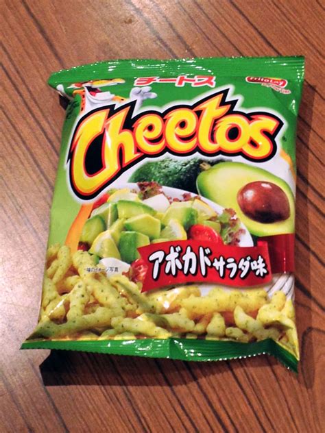 Really To Know The Most Unusual Potato Chip Flavors From Around The World