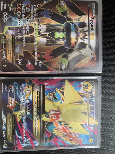 Can anyone tell me anything about these cards? Pulled them today but