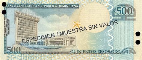 banknote index dominican republic 500 peso oro p172s