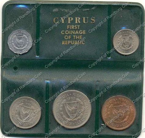 Cyprus Uncirculated Coin Set