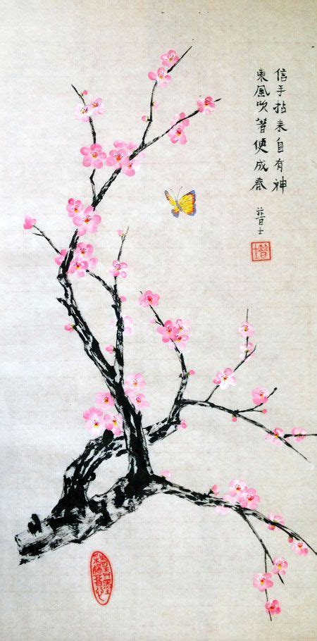 Sumi E Painting Asian Painting Japanese Painting Sakura Tattoo Art Chinois Cherry Blossom