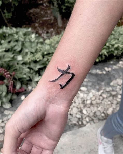 30 Inspiring Tattoos About Strength With Meaning Artofit