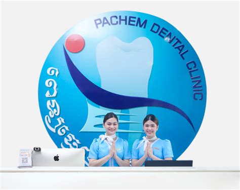 Contact Pachem Dental Clinic