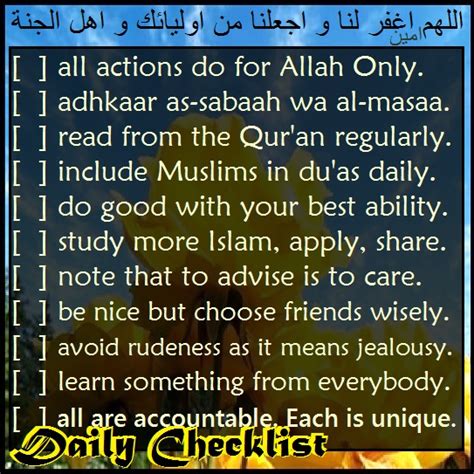 ♠ Just Sharing Islam ♠ Poem Muslim Daily Reminders Affirmations