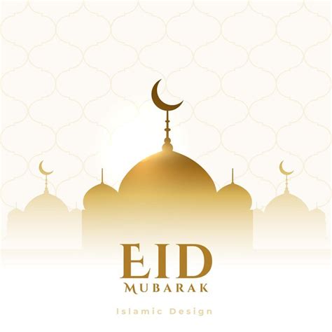Free Vector Eid Mubarak Festival Golden Greeting Card