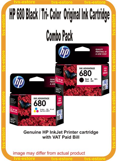 Buy Hp 680 Tri Color Black Original Ink Advantge Cartridge Online