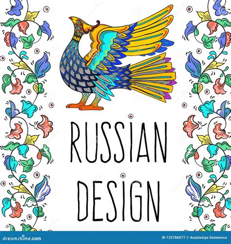 Russian Traditional Decorative Bird Symbol With Floral Ornament Around