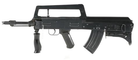 Sold At Auction Norinco Type 86s Bullpup Rifle 762 X 39mm