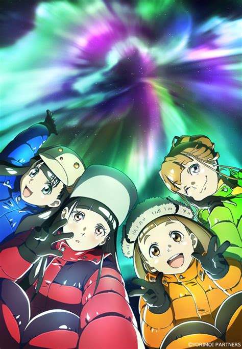 El Anime Original Sora Yori Mo Tooi Basho Tendrá Un Paquete Blu Ray Box