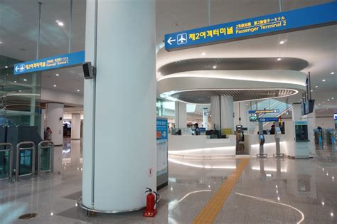 Arex Incheon International Airport Terminal 2 Restaurants Recommended
