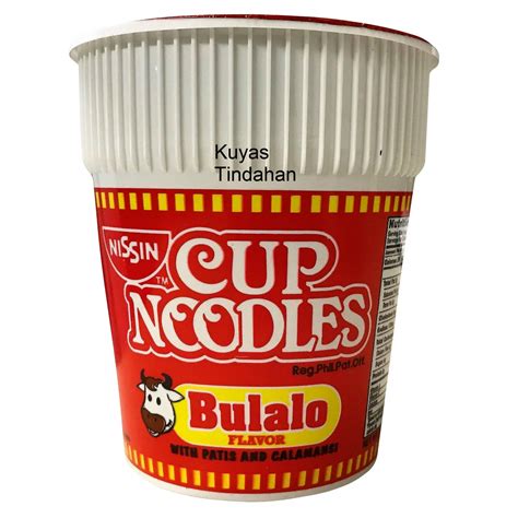 Nissin Cup Nissin Cup Noodles Bulalo Grocery From Kuyas Tindahan Uk