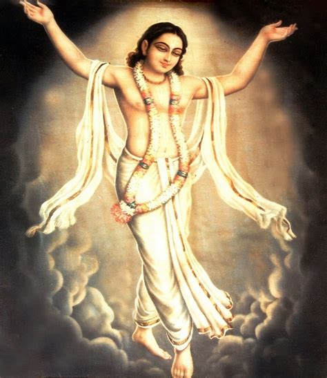 The Nectar Of Lord Chaitanya S Pastimes