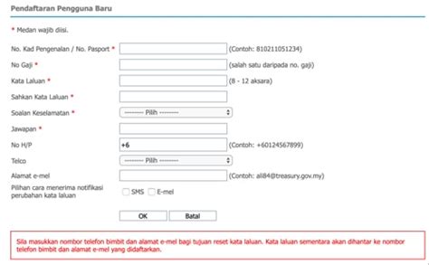 Namun dinasihati agar install dahulu pdf reader pada smartphone anda. ANM Penyata Gaji Bulanan Jabatan Akauntan Negara 2020