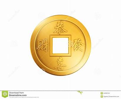 Chinese Coin Gold Clipart Coins Background Isolated