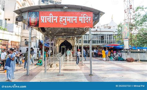 Hanuman Temple In India Connaught Place Editorial Photography Image