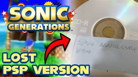 The Lost Versions Of Sonic Generations Psp Ds Wii Youtube
