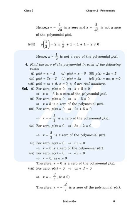 Ncert Solutions For Class 9 Maths Chapter 2 Exercise 22 Mathongo