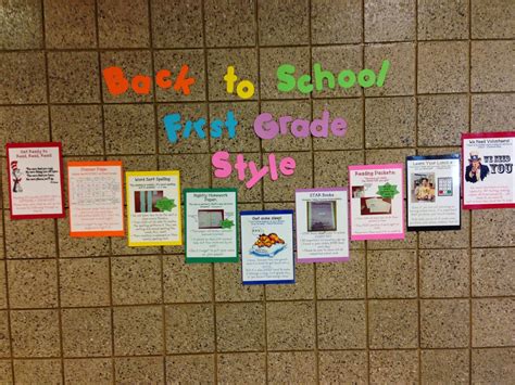 Miss Van Marens Fantastic First Grade Back To School First Grade Style