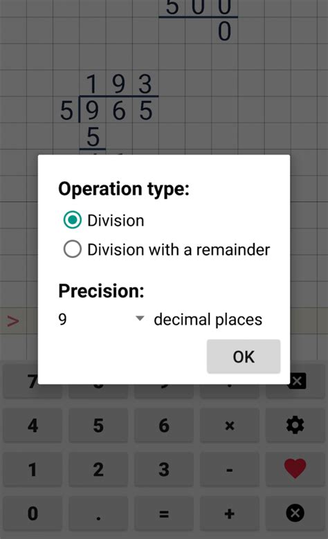 Division Calculator Mod Apk Unlock All Download For Android