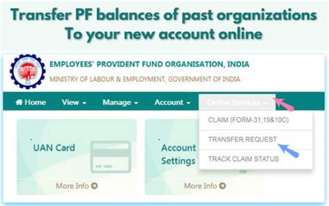 Epfo Update Get Updated With How To Transfer Pf Balances In New