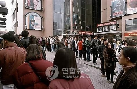 진짜 내가 뭘 저지른것처럼 됐다고 당시 상황을 전했다. 한국영화 발전에 한 획을 그은 합동영화사를 아시나요 | 연합뉴스