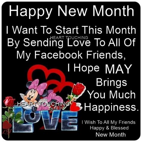 Happy New Month Pictures Photos And Images For Facebook Tumblr