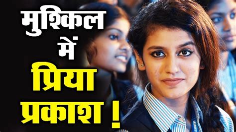 Fir Filed Against Priya Prakash Varrier Internet Viral Girl In