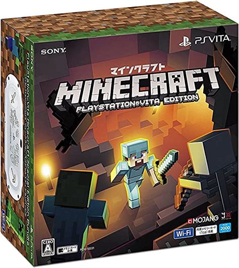 Playstation Vita Glacier White Minecraft Special Edition Limited Bundle