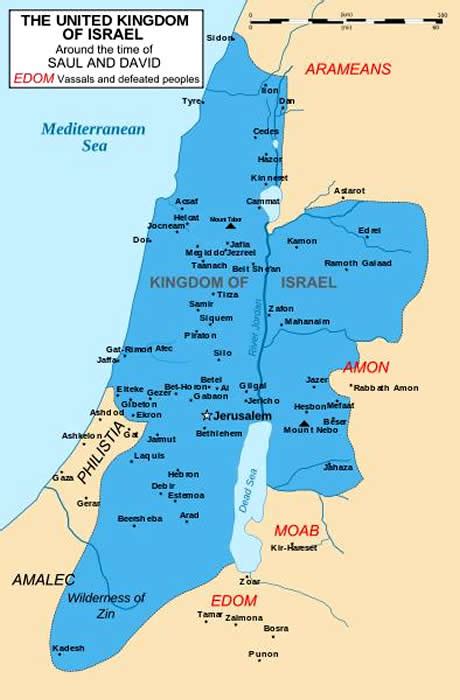 Picture Information Kingdom Of David Map