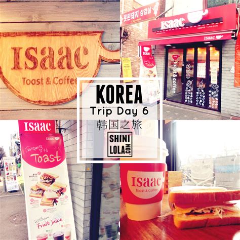 Korea Trip Day 6 韩国之旅 — Shini Lola Your Guide To Travel Beauty