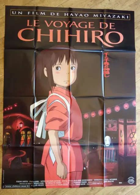 Spirited Away Chihiro Ghibli Miyazaki Original Large French Movie Poster 2001 5500 Picclick