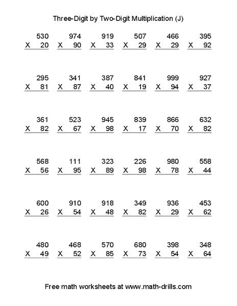 How To Do 2 Digit By 2 Digit Multiplication