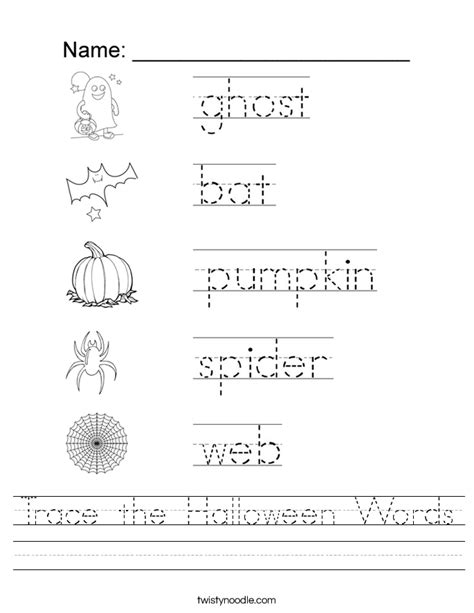 Trace The Halloween Words Worksheet Twisty Noodle