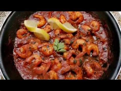 Recette CREVETTE à la sauce tomate Saveur Méditerranée YouTube