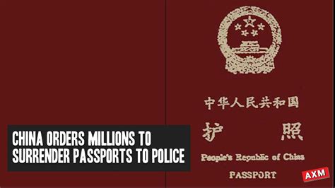China Orders Xinjiang Residents To Surrender Passports To Police Youtube