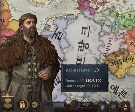 [mod] toggle big character portrait patch for carnalitas and cbo crusader kings 3 loverslab