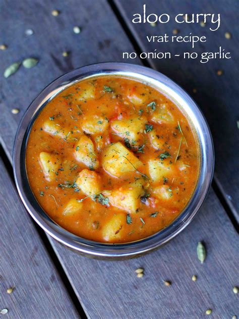 Aloo Curry Recipe Potato Curry Recipe Aloo Ki Sabzi