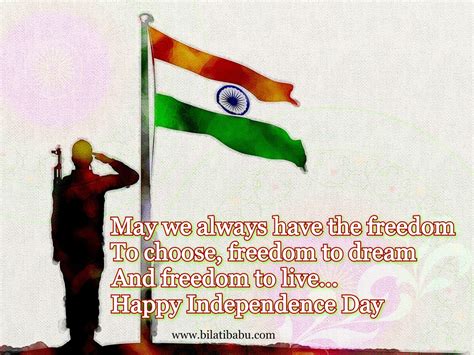 BilatiBabu: Happy Independence Day Status for Facebook ...