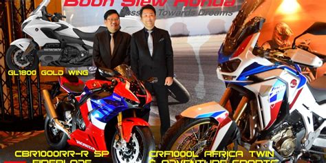 Boon siew was born in hui'an county, fujian, china. BOON SIEW HONDA LAUNCHED THE ALL NEW CBR1000RR-R, AFRICA ...