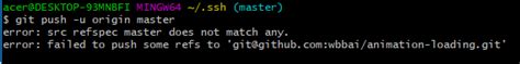 解决git push 错误error src refspec master does not match any error