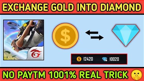 If you are one of the innocents, you have to run and hide from the murderer and use your detective skills to expose him. How To Convert Gold Into Diamonds 💎 In Free Fire || No App ...
