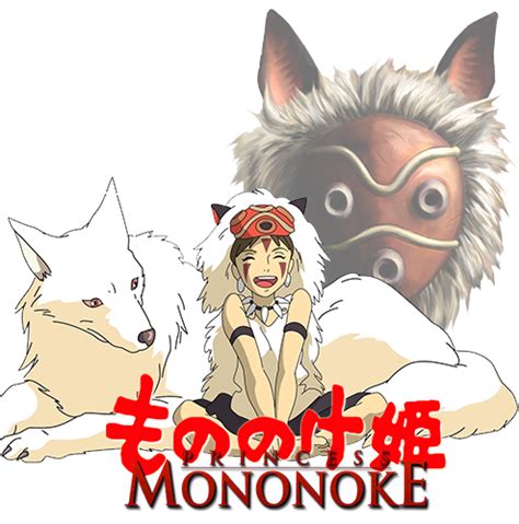 Princess Mononoke V2 Anime Icon By Ryuichi93 On Deviantart