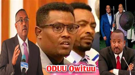 Oduu Owituu Voa Afaan Oromoo Oolmaa Biyyati Irraa Nu Gahe March Youtube