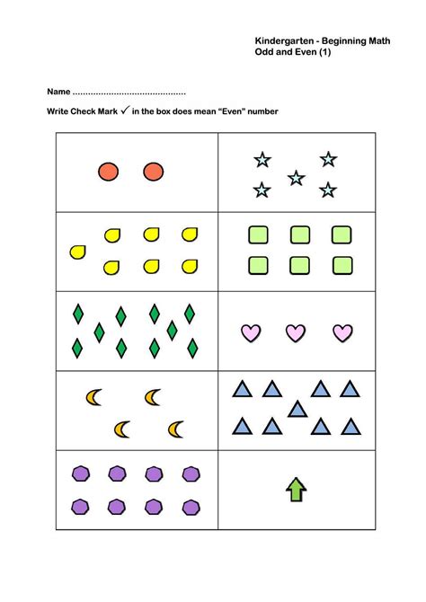 Even And Odd Numbers Worksheet