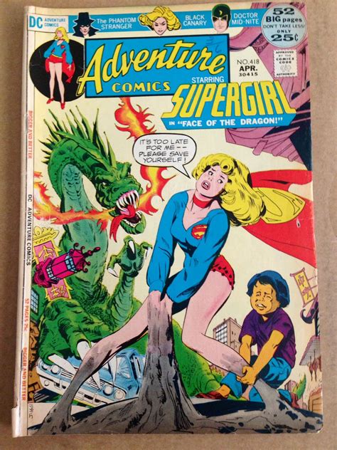 Dc Supergirl Adventure Comics No 418 April 1972 Supergirl Comic