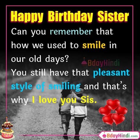 125 Best Birthday Wishes For Sister In English 2023 Birthday Images