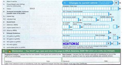 V5 New Keeper | British Automotive