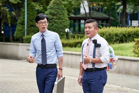 유재석·조세호 유 퀴즈 온 더 블럭 최고 시청률 47 기록 텐아시아